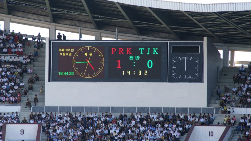 DPRK (Nordkorea) DPRK (Nordkorea)