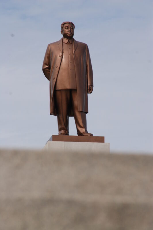 DPRK (Nordkorea) DPRK (Nordkorea)