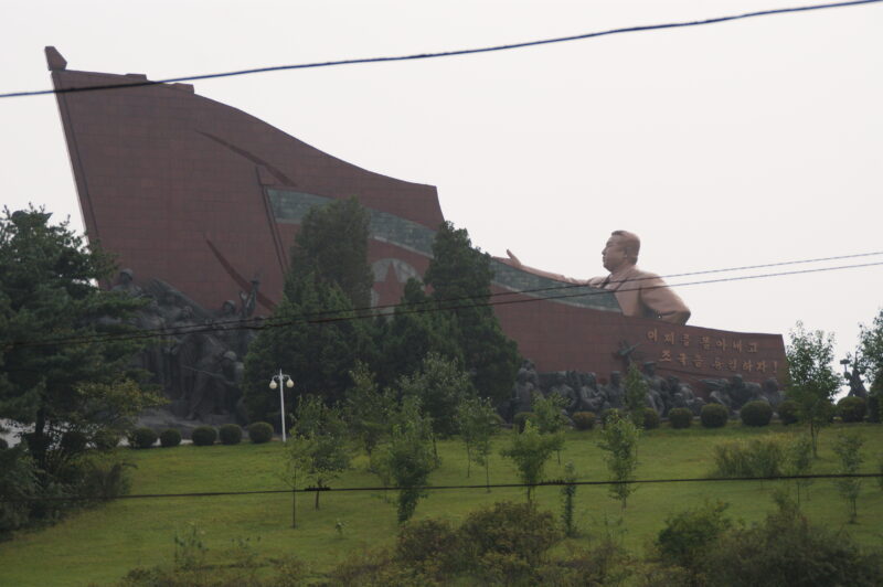 DPRK (Nordkorea) DPRK (Nordkorea)