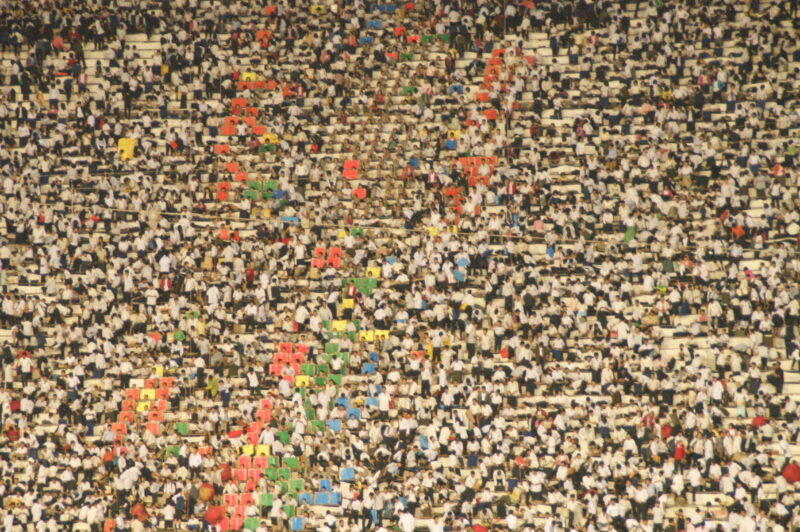 DPRK (Nordkorea), Arirang Massenspiele