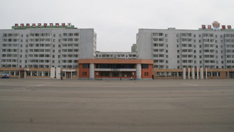 DPRK (Nordkorea) DPRK (Nordkorea)