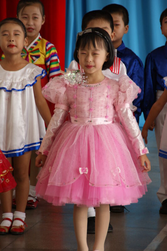 DPRK (Nordkorea) DPRK (Nordkorea)