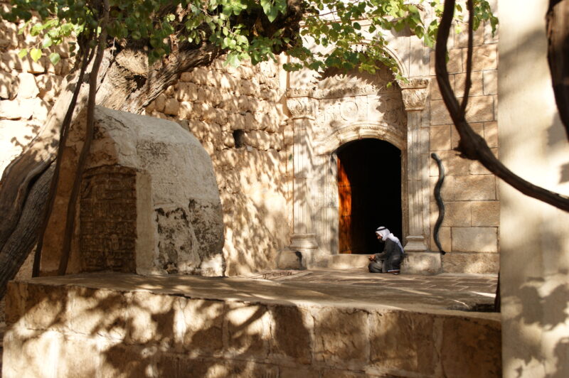 Irak, Lalisch