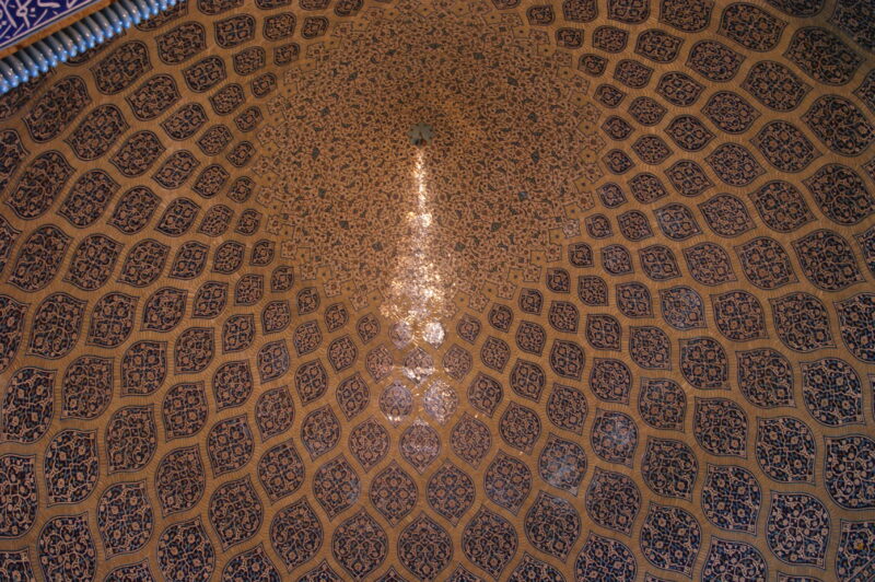 Iran, Isfahan Iran, Isfahan