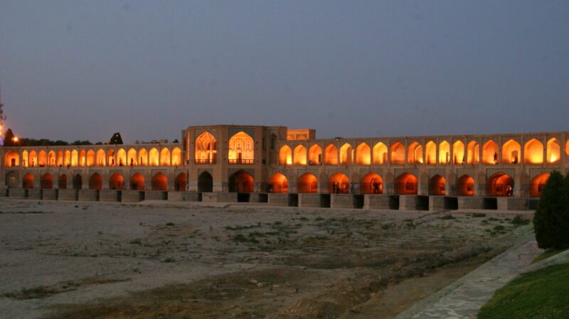 Iran, Siosepol Brücke Iran, Siosepol Brücke