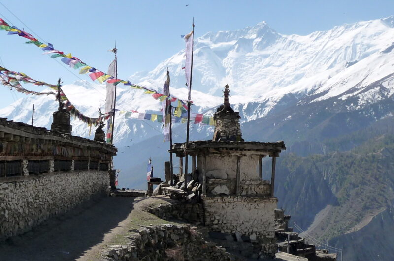 Nepal