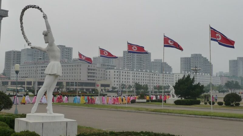 DPRK (Nordkorea) DPRK (Nordkorea)