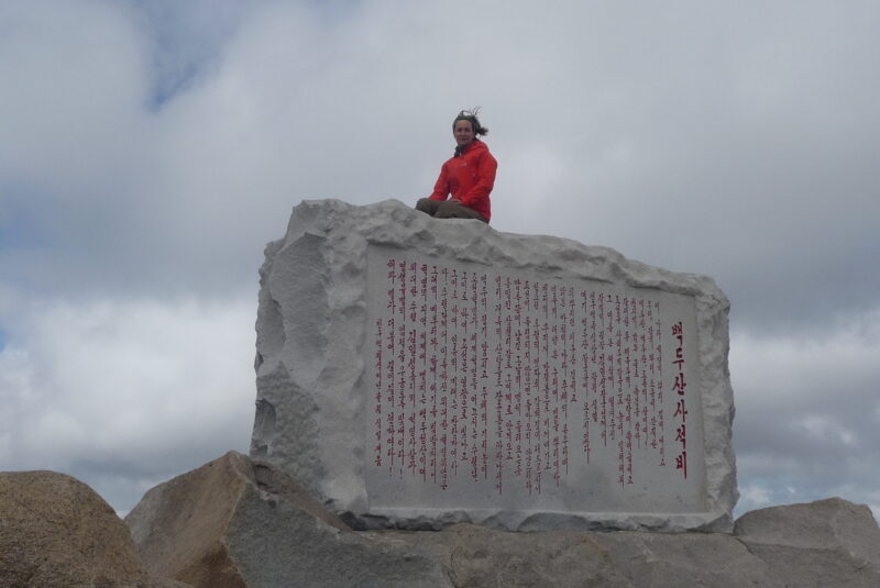 DPRK (Nordkorea) DPRK (Nordkorea)